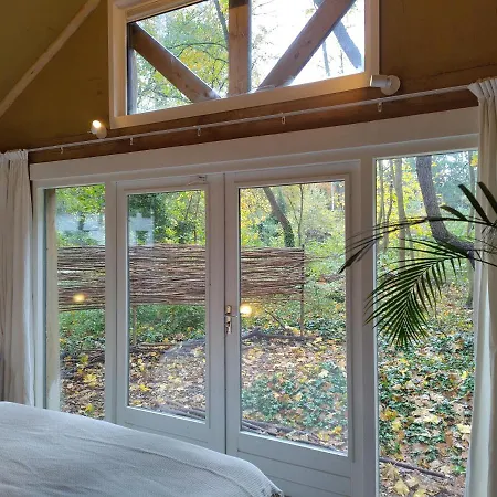 Hofjes Tuinkamer 아파트