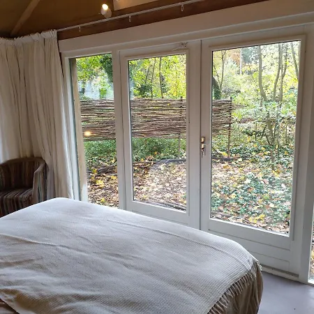 Hofjes Tuinkamer 아파트 *