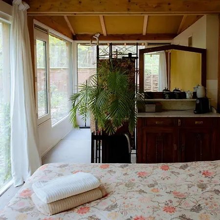 Hofjes Tuinkamer شقة